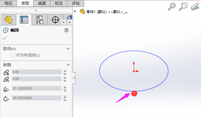 SOLIDWORKS݈DEA΄(chung)ķ4