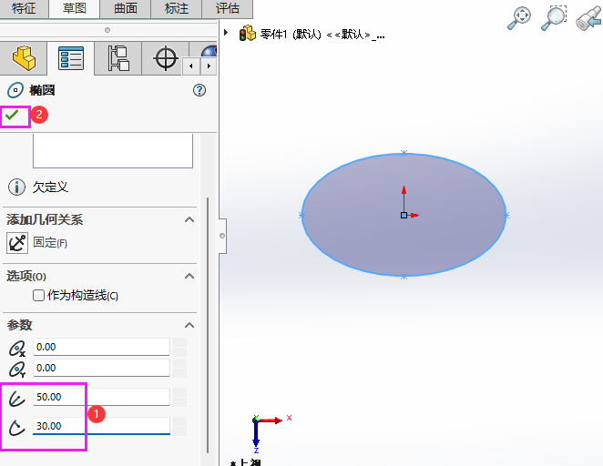 SOLIDWORKS݈DEA΄(chung)ķ5