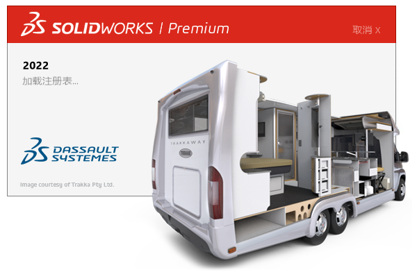 solidworks2022XõҪ