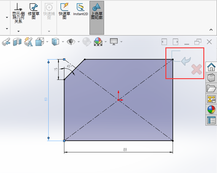 SolidworksǶȾxLƵǵķ5