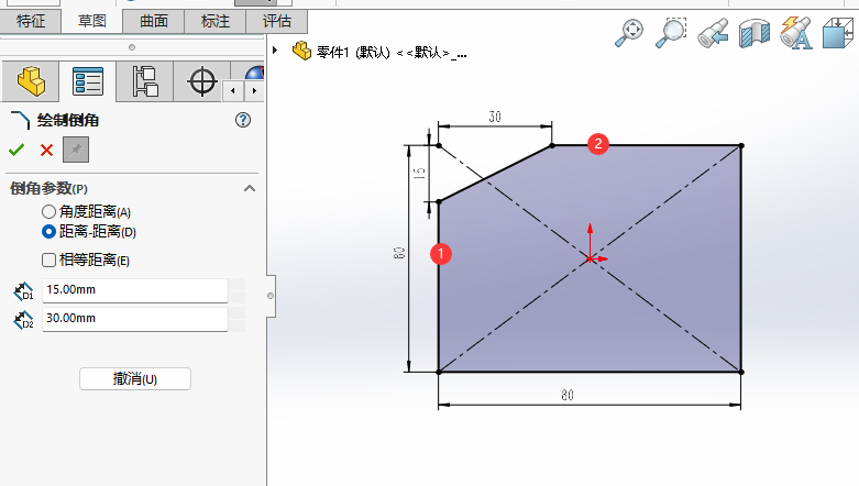 SOLIDWORKSʹþx-xM(jn)еǵ4