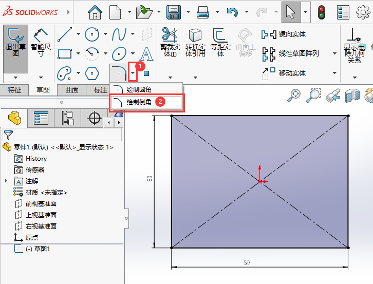 SOLIDWORKSʹþx-xMе