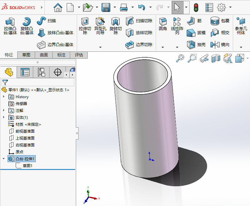 solidworksȫ؞г1