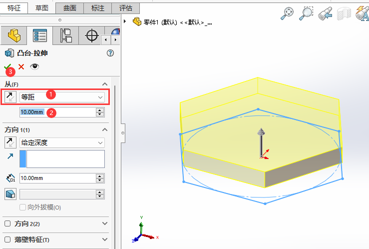 SOLIDWORKSεȾx3