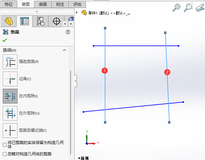 SOLIDWORKSôڃ(ni)(du)4