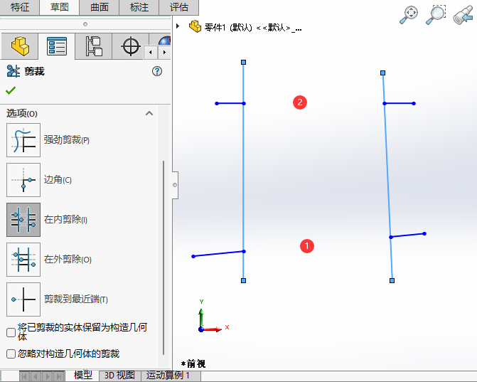 SOLIDWORKSôڃ(ni)(du)5