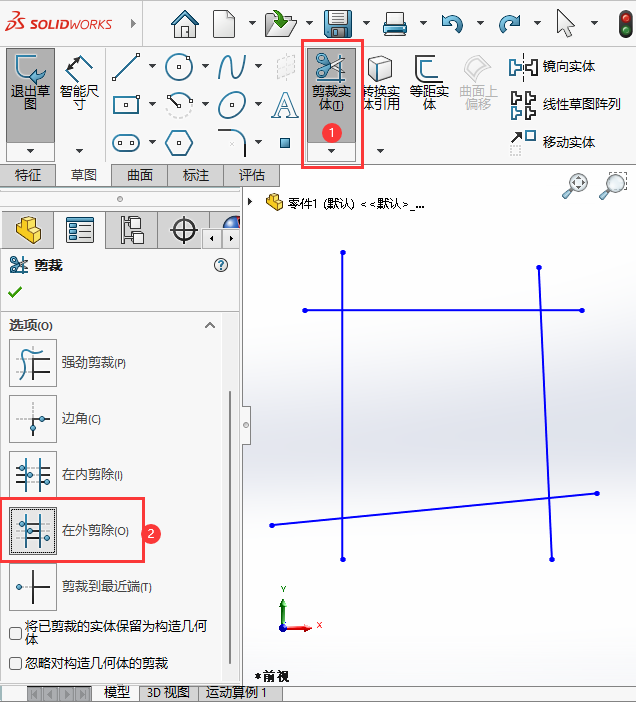 SOLIDWORKSôõ3