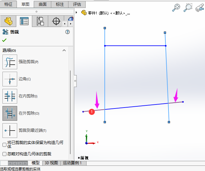 SOLIDWORKSôõ5