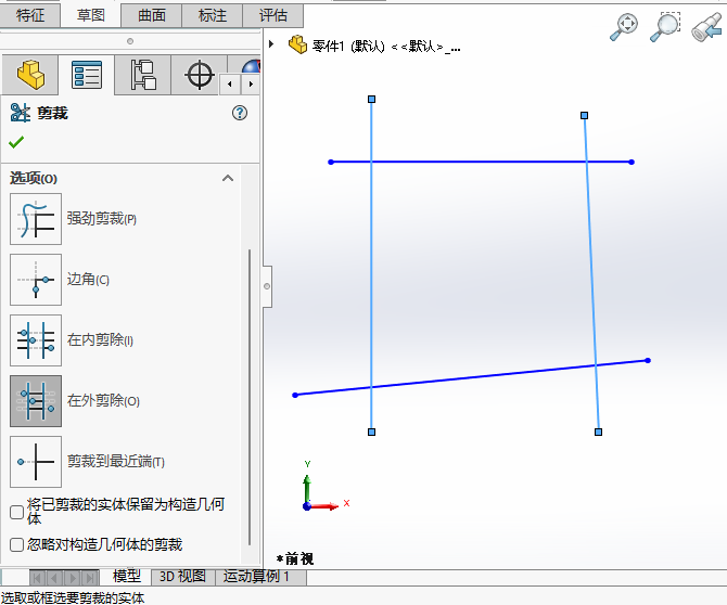 SOLIDWORKSô