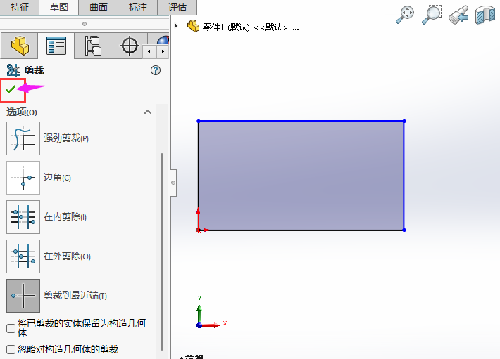 SOLIDWORKSõô