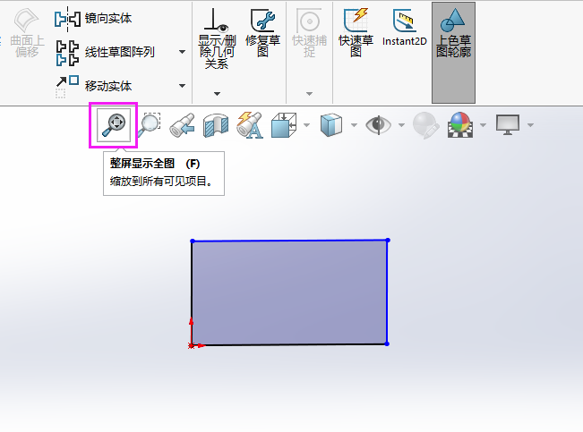 SOLIDWORKSʹ@ʾȫD2