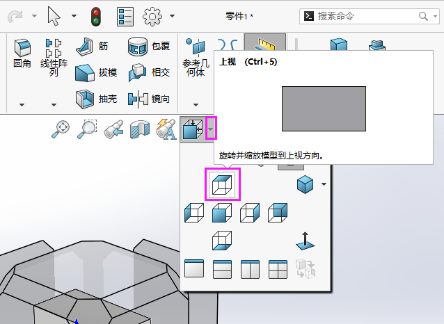 SOLIDWORKSôM(jn)ҕD@ʾ3