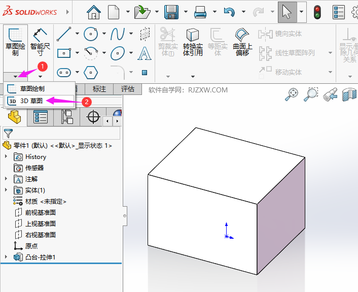 solidworksD(zhun)Q(sh)wô