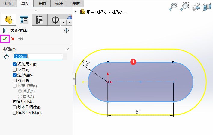 SOLIDWORKSȾ(sh)wô