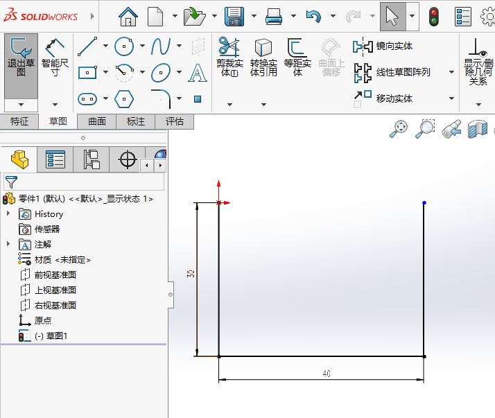 SOLIDWORKSô߅ƫƲ݈D1