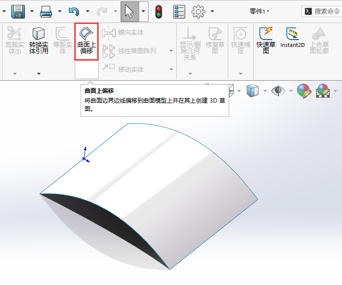 SOLIDWORKSƫʹõ2