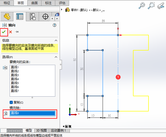 SOLIDWORKSRwʹõ4