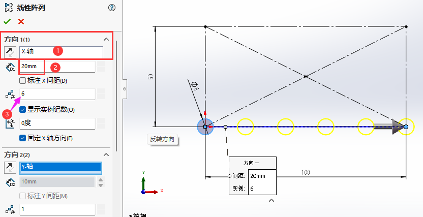 SOLIDWORKS݈Dξе4