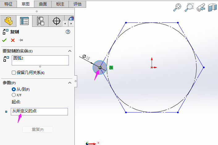 SOLIDWORKSܛď(f)ƌwôõ3