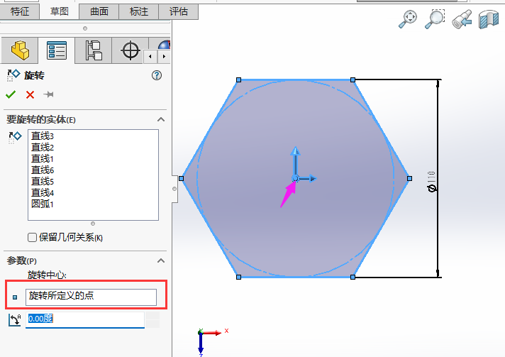 SOLIDWORKSܛеDwôʹõ4