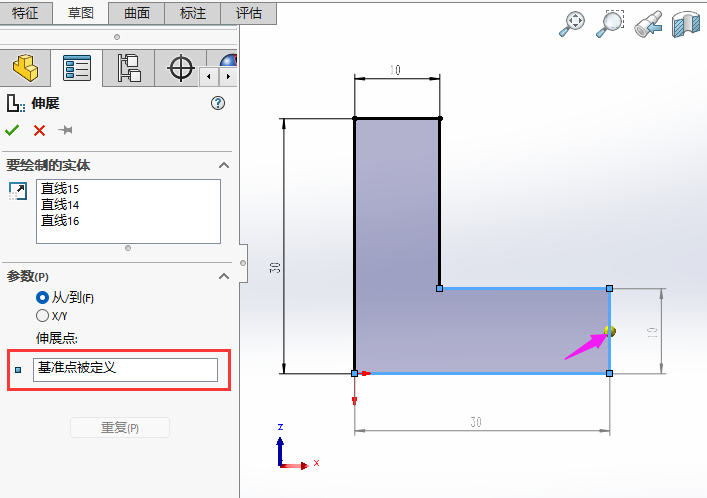 SOLIDWORKSչwôʹõ4