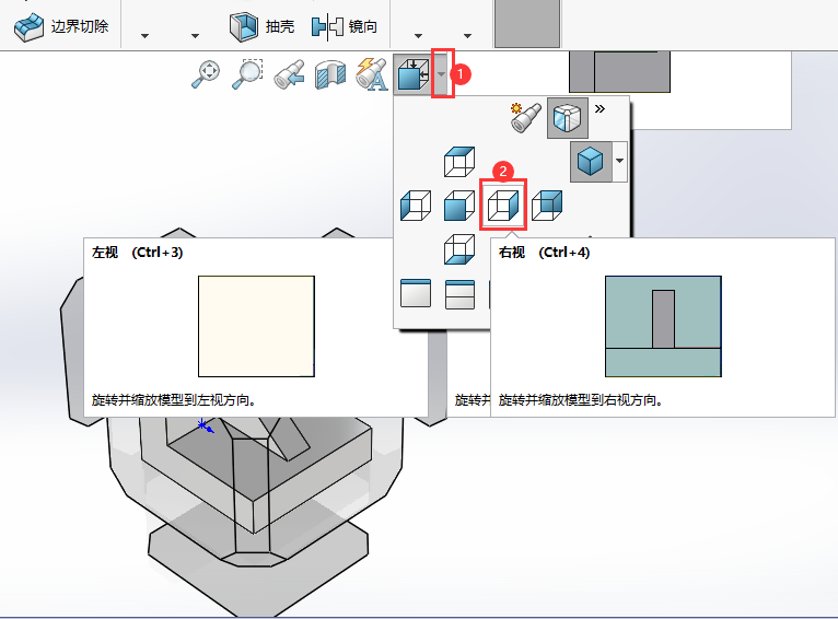 SOLIDWORKSM(jn)ҕD@ʾ2