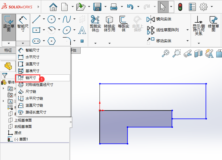 SolidWorks朳ߴôʹõ2