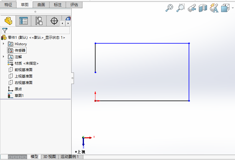 SOLIDWORKSбμsQֱ