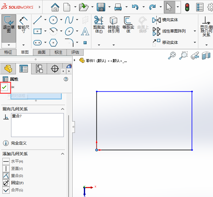 SOLIDWORKSɂcغϵ3