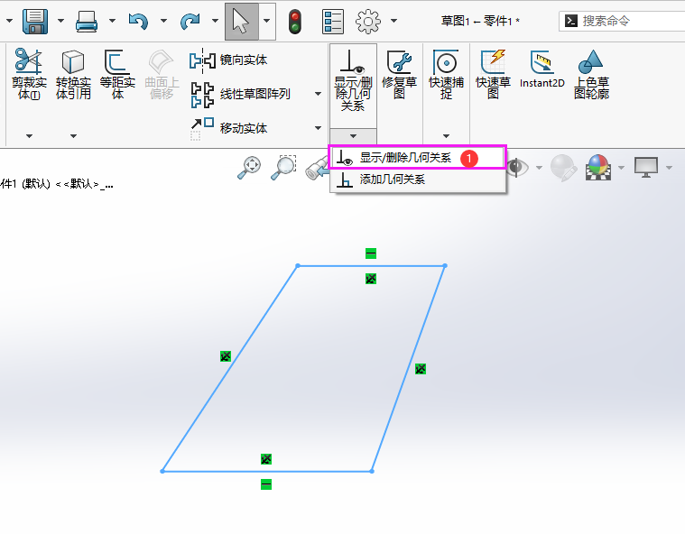 SOLIDWORKS΄h׺P(gun)ϵ2