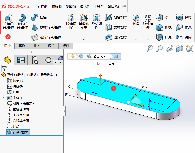 SOLIDWORKS//(zhn)M(jn)쌍(sh)w1