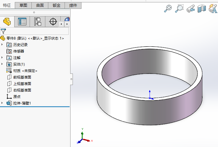 SOLIDWORKSO(sh)