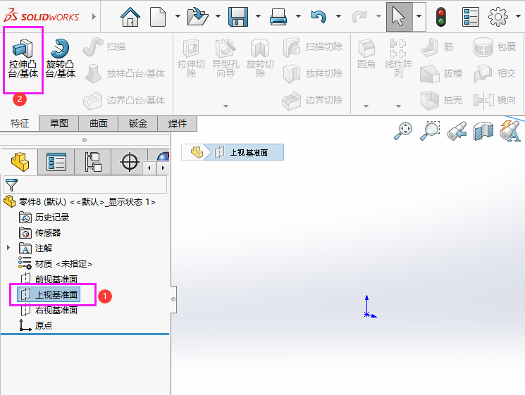 SOLIDWORKSM(jn)Ѓɂ(c)Q1