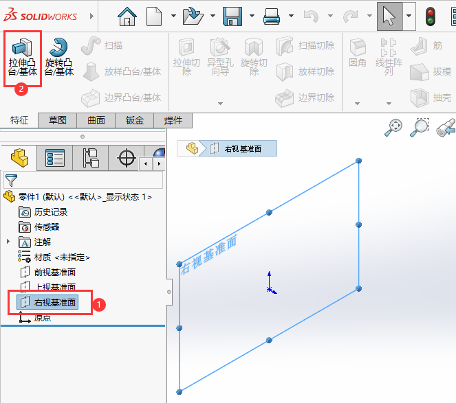 solidworksɂȌQľ2