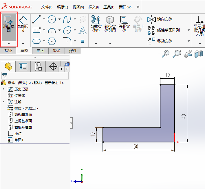 solidworksɂȌQľ3