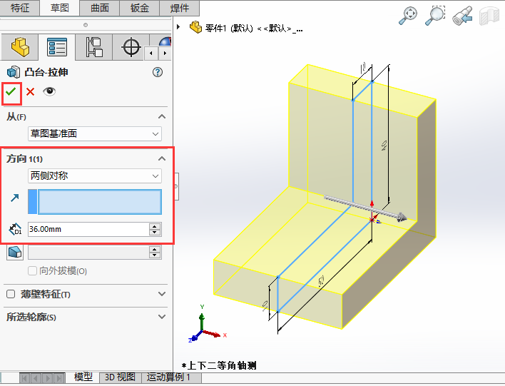 solidworksɂȌQľ4