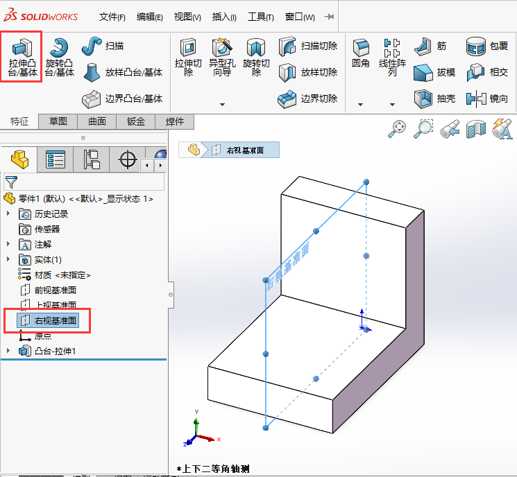 solidworksɂȌQľ5