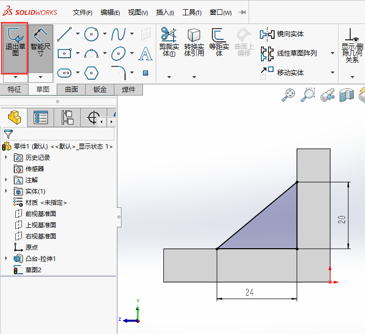 solidworksɂȌQľ6