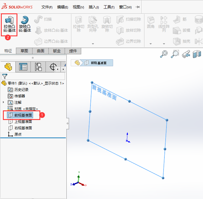 solidworksгľ(x)2