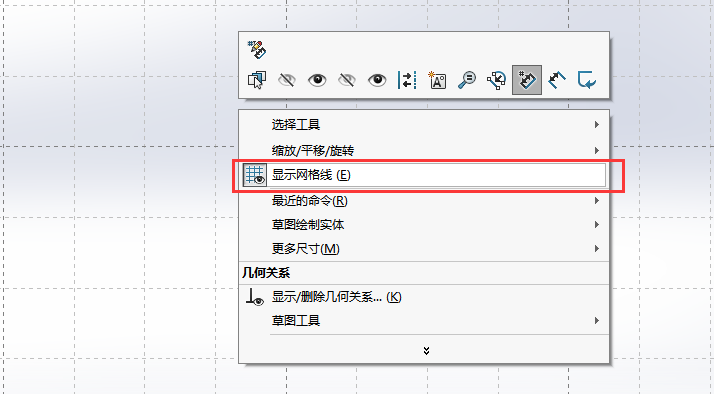 solidworks[ػ@ʾW(wng)񾀣solidworks[ػ@ʾW(wng)񾀵ķ4