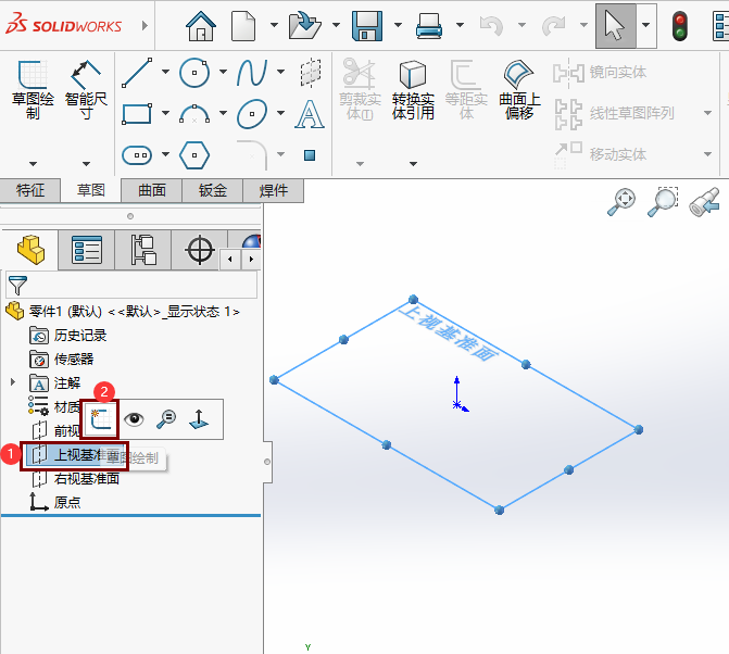 solidworks2024LL(zhng)100ˮƽ(gu)쾀