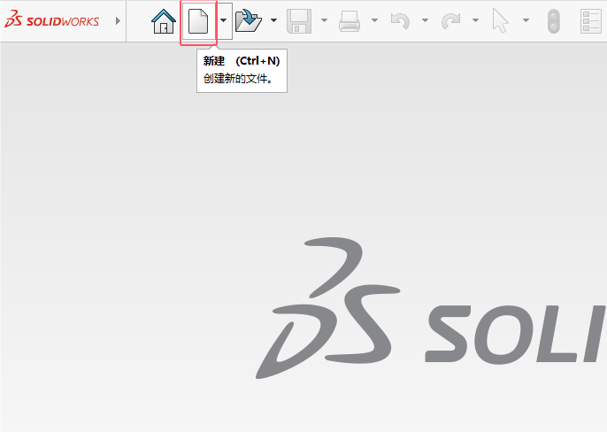 solidworks2024νowAǵ1