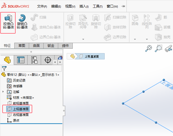 solidworks2024νowAǵ3