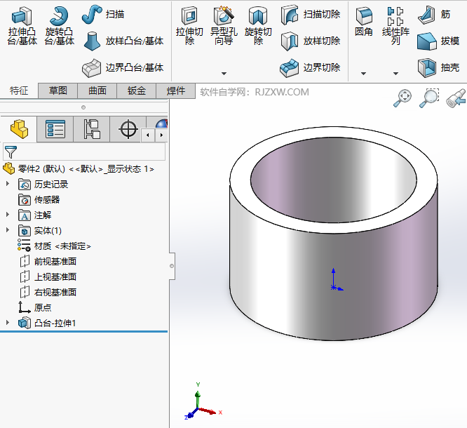 ʹsolidworks2024A1