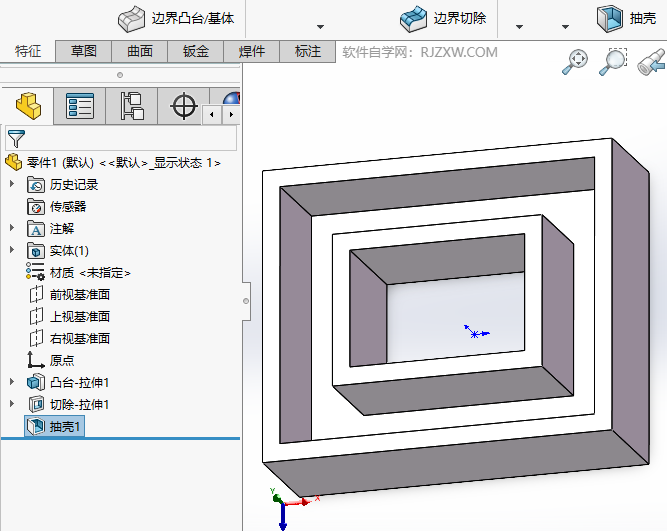 Solidworks2024M(jn)Ќ(sh)w隤4