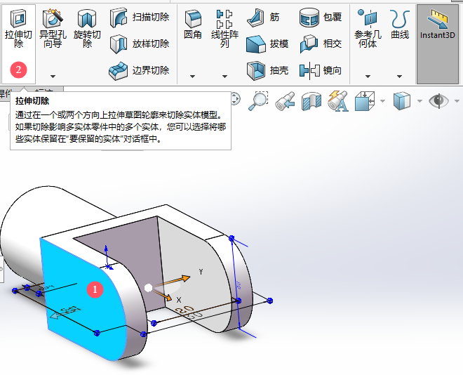 solidworksLƽ^ķ12