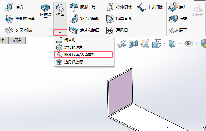 solidworksôü߅ǵԔ̵̳2