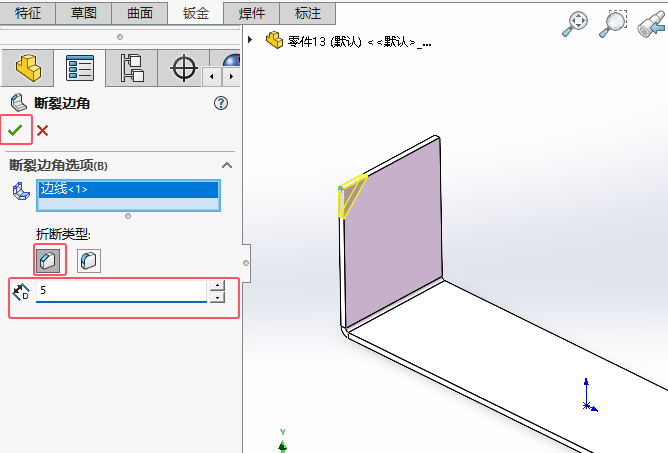 solidworksôü߅ǵԔ̵̳4