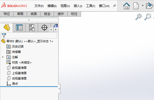 solidworksCommandManager]@ʾôk1