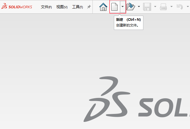 SolidWorks2024ôM(jn)LD1